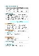 [산업안전기사] 제7과목 건설안전   (2 )